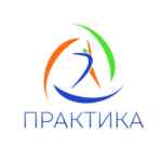 Центр ПРАКТИКА Елены Волковой 67f8e38191894.jpeg