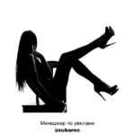 Девочки в Чулочках | Эротика 67f82467b1c2c.jpeg