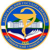 DGMU OFFICIAL 67fa5aa04a4c2.jpeg