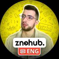 ДІМА 🇬🇧 НМТ АНГЛІЙСЬКА 67f8220f37b32.jpeg