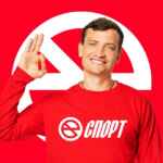 Дмитрий Егоров | Едим спорт | Президент Броуков 67fb850d1b71b.jpeg