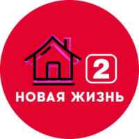 Дом 2 Новая жизнь 67f7a6a061820.jpeg