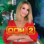 Дом 2 Новости Звезд Сливы 67f79b44ece7c.jpeg