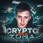 DropCryptoZona💵💪 67f8f0dcd9ad4.jpeg