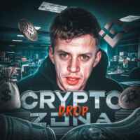 DropCryptoZona💵💪 67f8f0dcd9ad4.jpeg