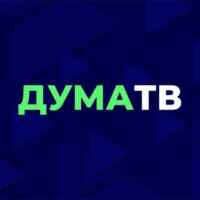 Дума ТВ 67fa1049d1f18.jpeg
