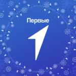 Движение Первых | Ростовская область 67fa58502a7fb.jpeg