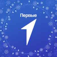 Движение Первых | Ростовская область 67fa58502a7fb.jpeg