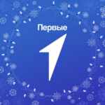 Движение Первых | Ставрополье 67fa591b87bdb.jpeg