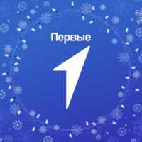 Движение Первых | Ставрополье 67fa591b87bdb.jpeg