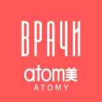 ❤️💚ВРАЧИ АТОМИ💚❤️ 67f8e3d381dfd.jpeg