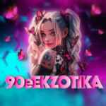 EKZOTIKA | PUBG 67f83e01be876.jpeg