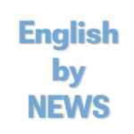 English by NEWS 67fa5a3c9869d.jpeg