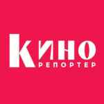 Еще то Кино 67f7ae5b07878.jpeg