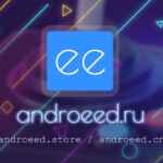 🎮 androeed.ru — Взломанные игры для андроид 67f837640d032.jpeg