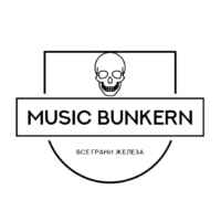 🎸Music Bunkern | Metal Storage 67f8b31e73abe.jpeg