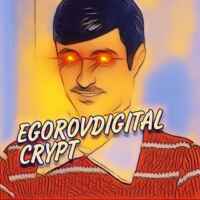 👨🏻 EGOROVDIGITAL | CRYPT 67f90cf43887c.jpeg