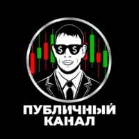 📉Трейдеры📈 67f9025faca3e.jpeg