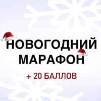 🔋 Олеся Блок | ЕГЭ 2025 обществознание & история 67fa54ae7f202.jpeg