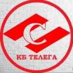 🔴⚪️КБ ТЕЛЕГА | Никитин 67fb854da2fba.jpeg