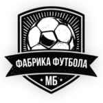 Фабрика Футбола 67fb83cce95f7.jpeg