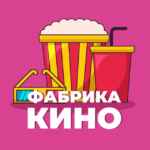 ФАБРИКА КИНО (ФК) 67f79f9737d88.jpeg
