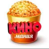 Фильмы 🍿, Кино 🎥, Сериалы 🎦 67f7aad024095.jpeg
