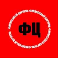Финансовый циркуль 67f57bf5352b8.jpeg