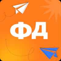 Финансовый директор 67f5813681c56.jpeg