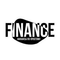 Финансы по простому 67f580cfe9c9c.jpeg