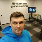 Финансы WB – Виноградов Алексей 67f5880fddd39.jpeg