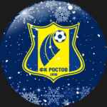 ФК «Ростов» | Футбольный клуб «Ростов» 67fb866340a0d.jpeg