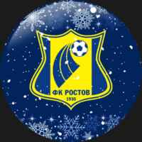 ФК «Ростов» | Футбольный клуб «Ростов» 67fb866340a0d.jpeg