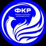 Форум классных руководителей 67fa4fcdbdcfb.jpeg