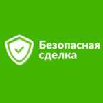 ГАРАНТ СДЕЛКИ №1 вРУНЕте 67f583c9df30c.jpeg