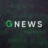 Garantex News Russia 67f90604ed0ed.jpeg