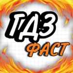 ГДЗ по фото Решебник 67fa46b58ee78.jpeg