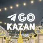 Go Kazan•Места и новости Казани 67fb7558a77ee.jpeg