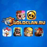 GoldClan.ru – Brawl Stars, Clash of Clans & Clash Royale 67f8435f8172c.jpeg