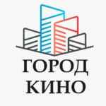 ГОРОД КИНО 67f7a3605db75.jpeg
