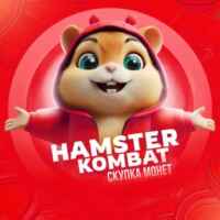 Hamster Kombat 🧧 67f8f60775f13.jpeg
