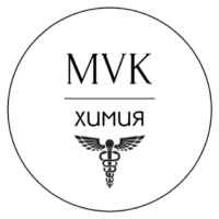 Химия, биохимия для медиков 🍸 67fa5cee6238b.jpeg