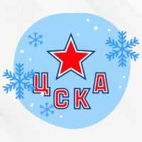 ХК ЦСКА Москва 67fb86f5c06e5.jpeg