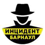 Инцидент Барнаул 67fa1183cfc29.jpeg