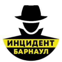 Инцидент Барнаул 67fa1183cfc29.jpeg