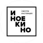 Иноекино 67f7a4e806978.jpeg