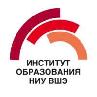 Институт образования ВШЭ 67fa5b08888d4.jpeg