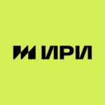 ИРИ 67f7a71909387.jpeg