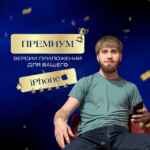 Ислам  67f780c321907.jpeg