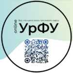 Итак, у вас Онлайн в УрФУ 67fa53d2f0d59.jpeg